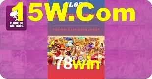 Experimente o Login Seguro Premium no 78win