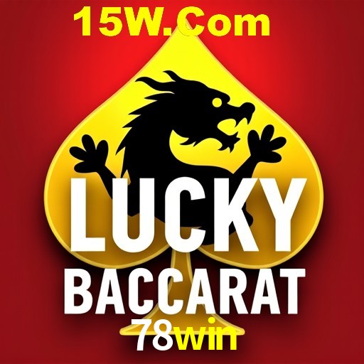 Seasonal Promotions 78win
